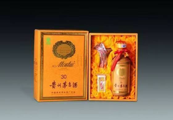 元宝年份茅台酒回收