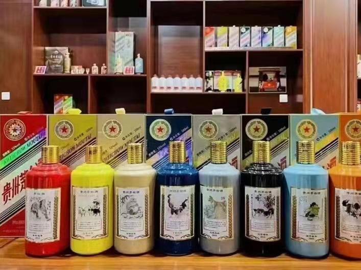 元宝名酒鉴定部分方法